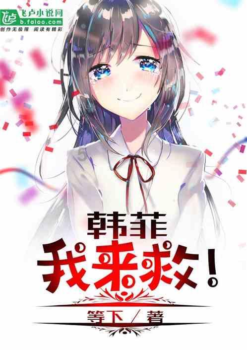 神圣的石像