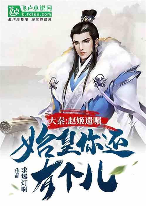 逃离古老的乡村房子